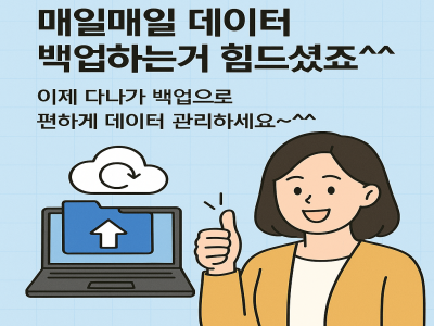 광고 이미지
